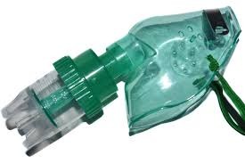 Maska tlenowa z nebulizatorem dla dzieci - OUTLET 